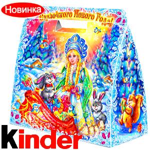  в Чегеме