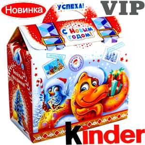 Сладкий подарок на Новый Год в жестяной упаковке весом 1200 грамм по цене 1762 руб в Чегеме