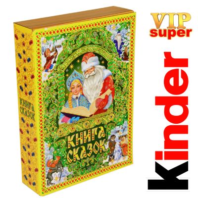 Сладкий подарок на Новый Год в картонной упаковке весом 1500 грамм по цене 3158 руб в Чегеме