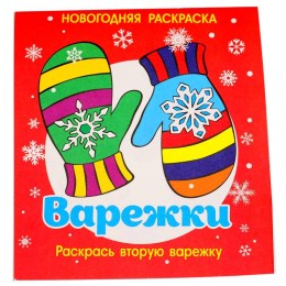  в Чегеме