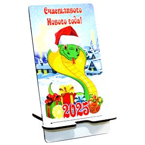 в Чегеме