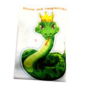  в Чегеме