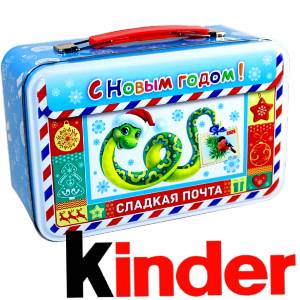 Сладкий подарок на Новый Год в картонной упаковке весом 430 грамм по цене 2136 руб в Чегеме