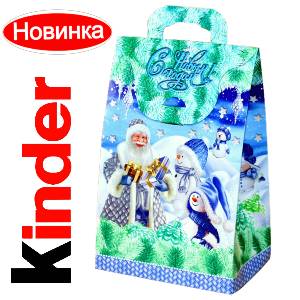 Сладкий подарок на Новый Год в жестяной упаковке весом 610 грамм по цене 1600 руб в Чегеме