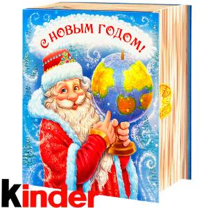 Сладкий новогодний подарок в картонной упаковке весом 820 грамм по цене 2512 руб в Чегеме