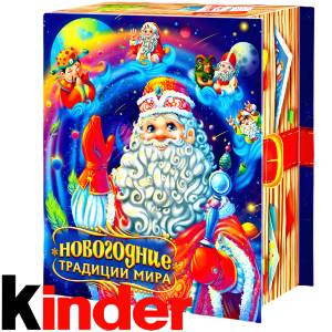 Детский новогодний подарок в картонной упаковке весом 850 грамм по цене 1330 руб в Чегеме